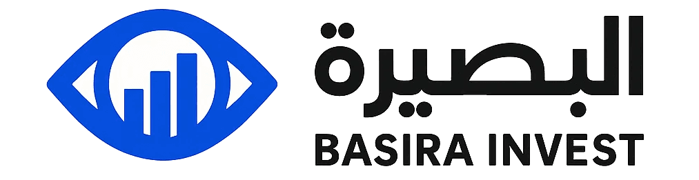 Basira logo